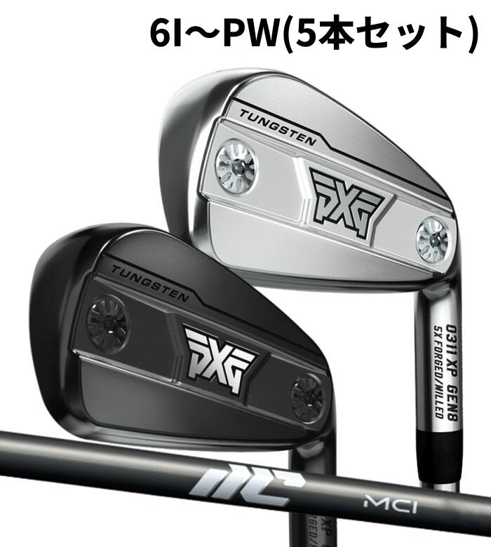 Rakuten - (カスタムアイアン) PXG 0311 XP GEN8 IRON 6I～PW(5本セット)MCI 90 100 Parsons Xtreme Golf