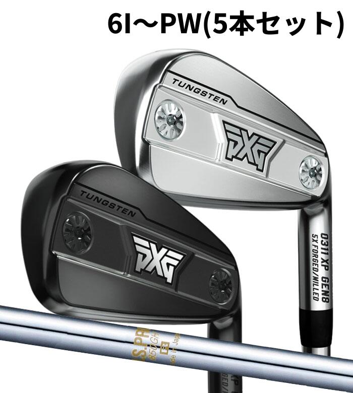(カスタムアイアン) PXG 0311 XP GEN8 IRON 6I～PW(5本セット)N.S.PRO 850 Parsons...