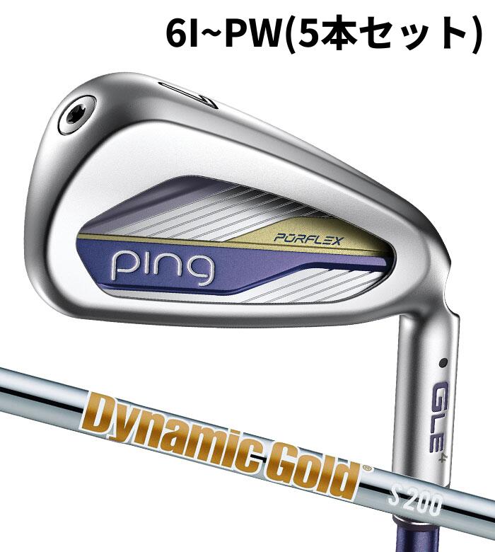 2026年4月9日発売予定 ピン ゴルフ PING G LE4 アイアン Dynamic Gold 6I~PW(5本セット) 日本正規品 ping g le IRON ジーエルイ―4
