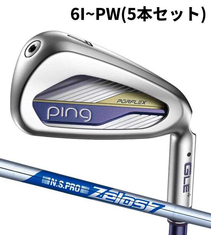 2026年4月9日発売予定 ピン ゴルフ PING G LE4 アイアン ZELOS 7 6I~PW(5本セット)...
