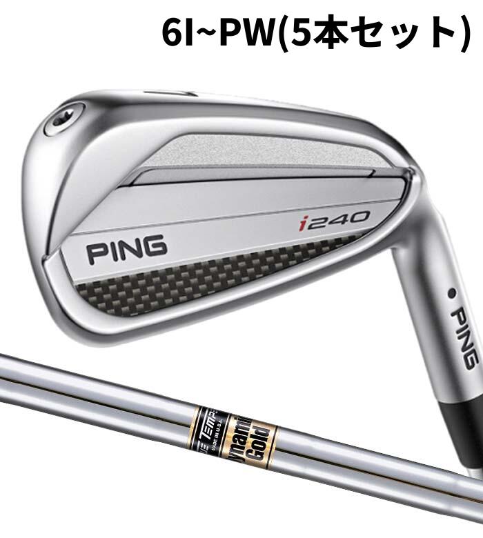 Rakuten - ピン ゴルフ PING i240 アイアン Dynamic Gold 120 単品 日本正規品 ping i240 IRON