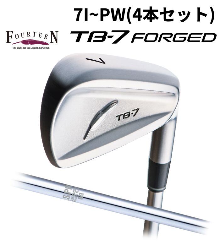 Rakuten - (メーカーカスタム)FOURTEEN フォーティーン TB-7 FORGED アイアン N.S.PRO 950 7I~PW(4本セット)