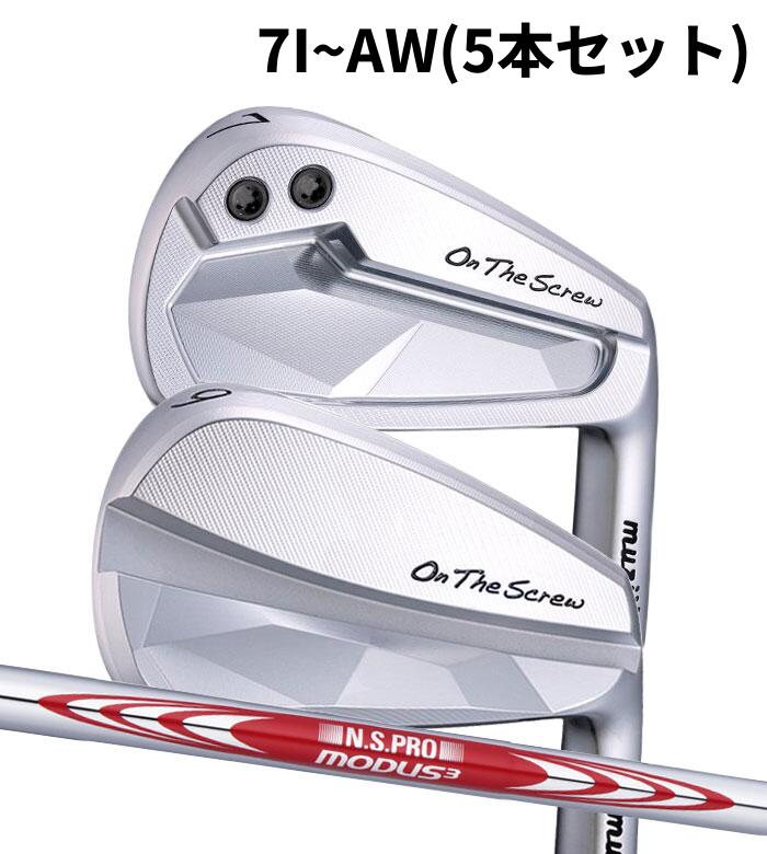 Rakuten - (カスタムクラブ) ムジーク muziik On The Screw Combo IronN.S.PRO MODUS3 TOUR 1107I~AW(5本セット) アイアン