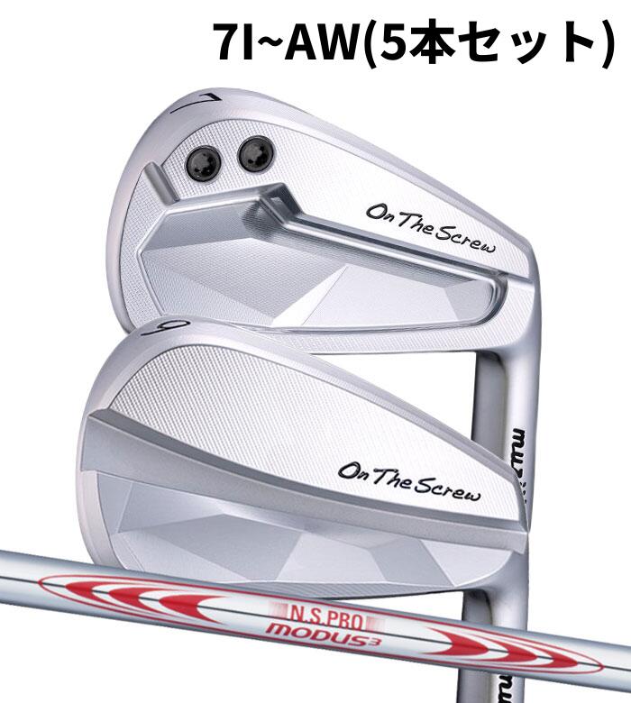 Rakuten - (カスタムクラブ) ムジーク muziik On The Screw Combo IronN.S.PRO MODUS3 TOUR 1307I~AW(5本セット) アイアン