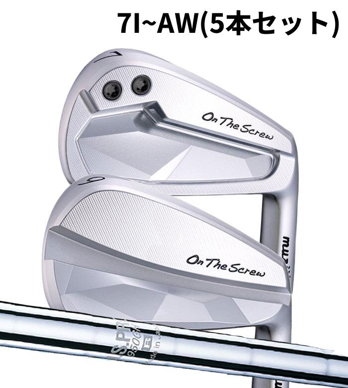 Rakuten - (カスタムクラブ) ムジーク muziik On The Screw Combo IronN.S.PRO 9507I~AW(5本セット) アイアン