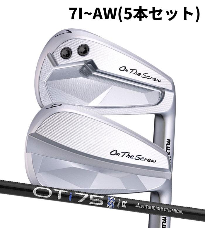 Rakuten - (カスタムクラブ) ムジーク muziik On The Screw Combo Iron三菱ケミカル OT Iron7I~AW(5本セット) アイアン