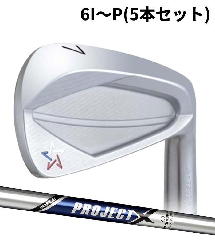 Rakuten - (カスタムクラブ)アーティザン LS☆720CB ARTISAN 6I～P(5本セット)PROJECT X アイアン