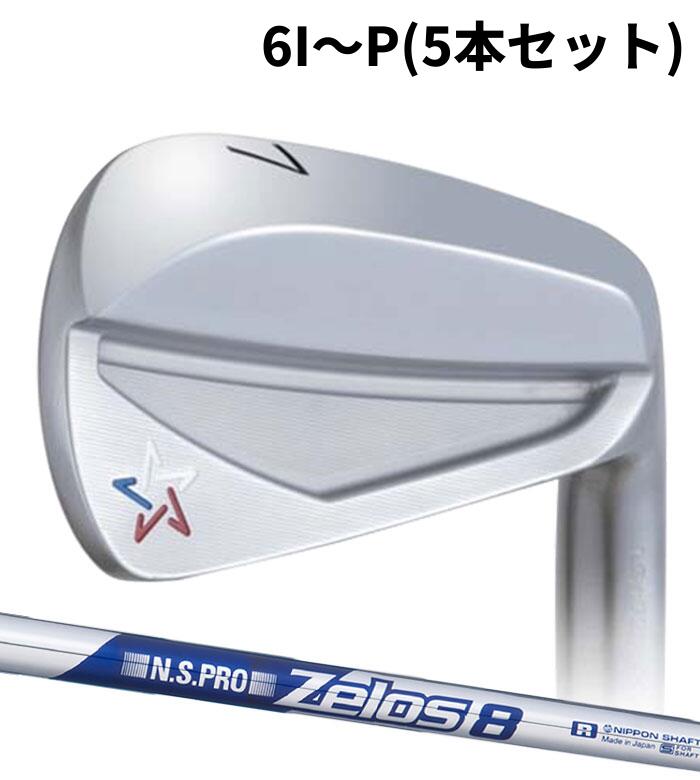 Rakuten - (カスタムクラブ)アーティザン LS☆720HM ARTISAN 6I～P(5本セット) N.S.PRO ZELOS 8 アイアン