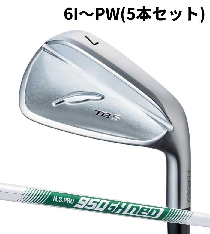 【メーカーカスタム】FOURTEEN フォーティーン TB-5 FORGED(25) アイアン N.S.PRO 950 neo 6I～PW(5本セット)