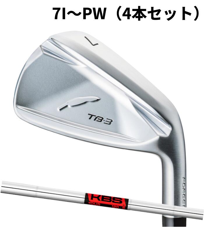 【メーカーカスタム】FOURTEEN フォーティーン TB-3 FORGED IRON EASY KBS TOUR7I～PW（4本セット） ピュアフォージド