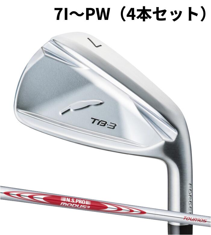 【メーカーカスタム】FOURTEEN フォーティーン TB-3 FORGED IRON EASY N.S.PRO MODUS3 TOUR 1057I～PW（4本セット） ピュアフォージド