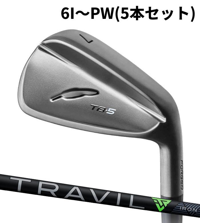 【メーカーカスタム】FOURTEEN フォーティーン TB-5 FORGED(25) アイアン ブラックサテン TRAVIL 6I～PW(5本セット)