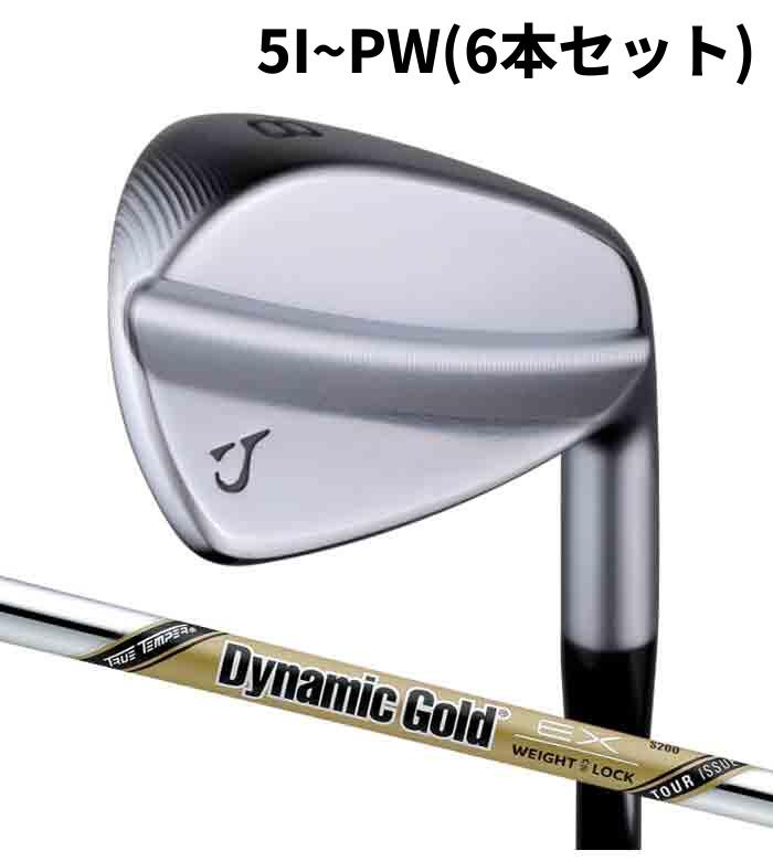Rakuten - (カスタムクラブ)ジューシー JUCIE tQ IRON 5I~PW(6本セット)DG EX TOUR ISSUEアイアン