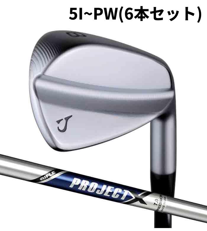 お気に入り登録で お得な クーポン・ポイント 情報GET!! この商品を お気に入り登録する ジューシー JUCIE tQ IRON 5I~PW(6本セット)PROJECT X 鍛造＋FULL CNC ブレードアイアン 「上手く打つほどやさしく、弾道までもが美しい」至極の FULL CNC ブレードアイアンの誕生です。独自の新重心理論による番手別設計によって、ロングアイアンからショートアイアンまで、これまでにないフルショット時の心地よい弾道を実現。ほど良いヘッドサイズと重心特性が、幅広いスイングスピードに適応し、コースでの最高のパフォーマンスをサポートします。