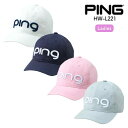 ピン ゴルフ PING HW-L221 DEO.0 レディース キャップ 36179 2022年モデル ゴルフ 帽子 CAP