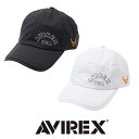 ArbNX St AVIREX AVG3S-CP6 C Lbv St Xq CAP 