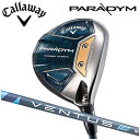 LEFC Callaway PARADYM FW VENTUS 5 for Callaway p_C tFAEFCEbh x^X