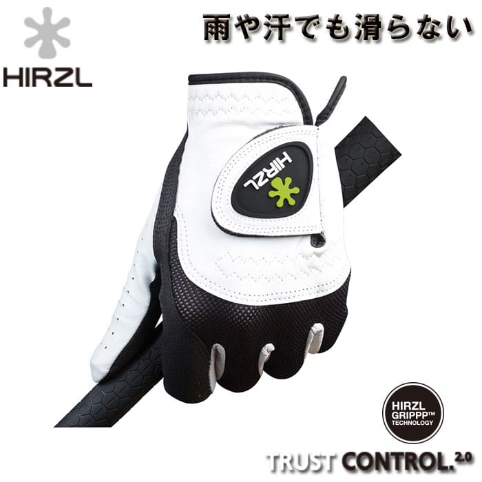 【ネコポス対応】ハーツェル HIRZL TRUST CONTROL 2.0 ゴルフグローブ ホワイト/ブラック