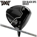 (カスタムクラブ) PXG 0311 BLACK OPS ドライバー 三菱ケミカル ディアマナ GT Parsons Xtreme Golf 1W (G)