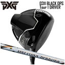 (JX^Nu) PXG 0311 BLACK OPS Tour 1 hCo[ tWN DAYTONA SPEEDER fCgi Xs[_[ Parsons Xtreme Golf 1W (G)