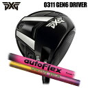 (JX^Nu) PXG 0311 GEN6 hCo[ Auto Flex Shaft Parsons Xtreme Golf 1W (G)