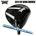 (JX^Nu) PXG 0311XF GEN6 hCo[ UST}~ }WJ Ab^X Parsons Xtreme Golf 1W (G)