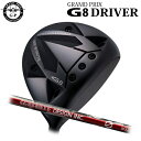 (カスタムクラブ)グランプリ ワンミニッツ G8 ドライバー グラファイトデザイン Gシリーズ aG33 GRANDPRIX ONE MINUTE G8 (G)