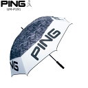 ピンゴルフ PING GOLF UM-P191 アンブレラ ホワイト/ブラック 傘 34538