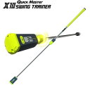 }jSt TRMGNT32 X10 Swing Trainer YAMANI GOLF XCOg[i[