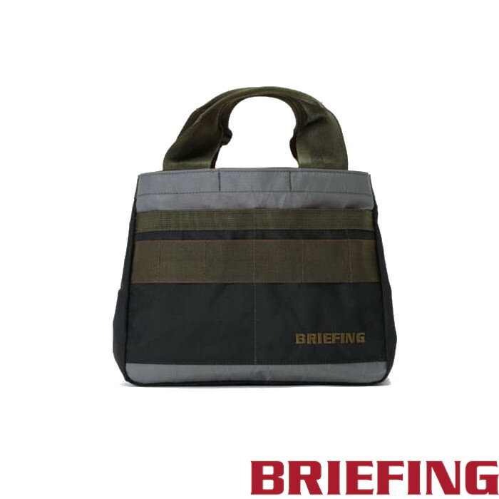 ブリーフィング ゴルフ BRIEFING GOLF BRG233T28 CLASSIC CART TOTE XP RANGER GREEN カートバッグ 数量限定 ラウンドバッグ