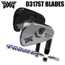 (JX^Nu) PXG 0317ST u[h ACA PiPROJECT X LZ Parsons Xtreme Golf (G)