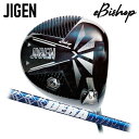 (JX^Nu)WQ JIGEN eBishop rVbv hCo[ IsbN f}bNX 07Premium