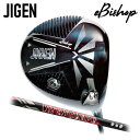 (JX^Nu)WQ JIGEN eBishop rVbv hCo[ OreB EBXR|