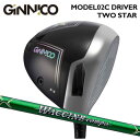 (JX^Nu)CIX|[c WjR EON GINNICO MODEL 02C Two Star hCo[ OreB N`R| GR351