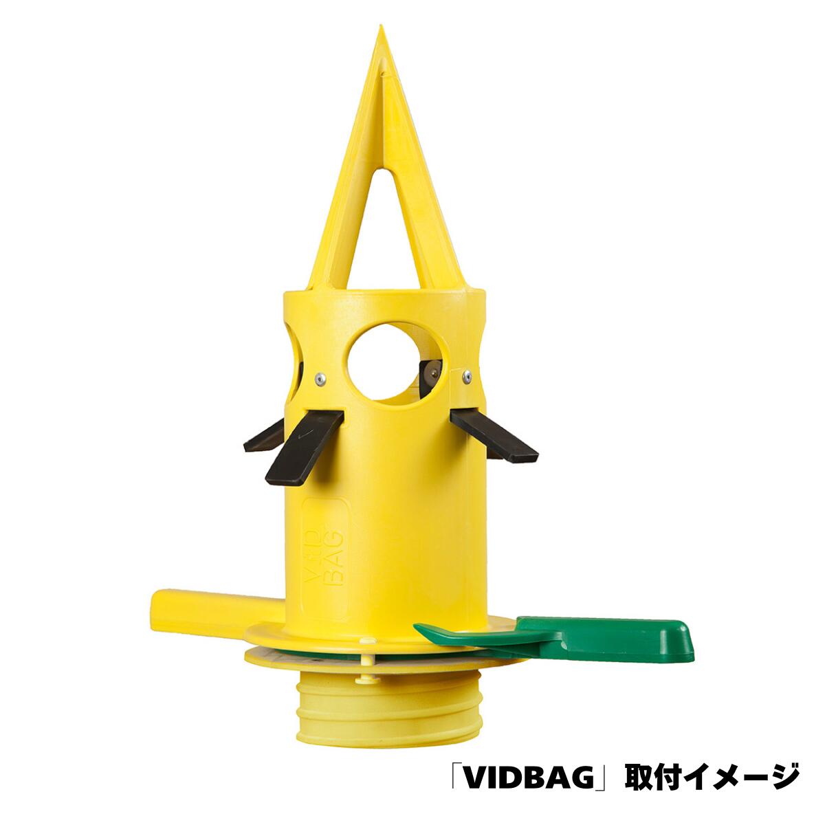 FILLCORN �ե��륳���� �ե쥳�󥷥�å����� �ۡ������ե����å����� �ե��륳����ñ�� VIDBAG��Cone-R-BAG�б� ��125mm�ۡ����б� ��ȸ�Ψ���� VB-TRADE ��¤���ե��