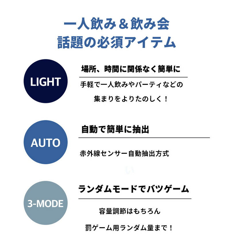 送料無料 公式 チャミスル 焼酎メイト クジラエディション RASD-240 ROYCHE