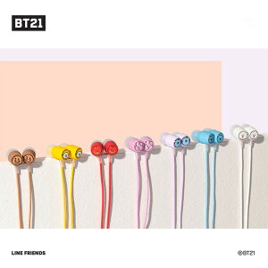 送料無料 公式 BT21 グッズ イヤホン 有線イヤホンバーゲン