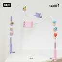 公式 BT21グッズ スマホスタンドフィギュア付き OFFICIALグッズ 携帯スタンド