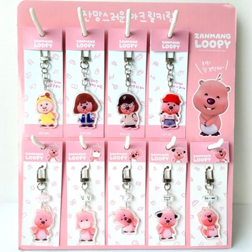 【公式】ルーピーグッツ キーリング / 韓国で話題のキャラクタールーピー / ZANMANG LOOPYのサムネイル