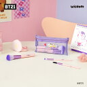 【公式】BT21 minini メイクアップブラシ7種セット