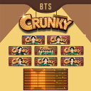 【公式】BTS CRUNKY Chocolate SETクランキー 34g ランダム 1種 贈呈