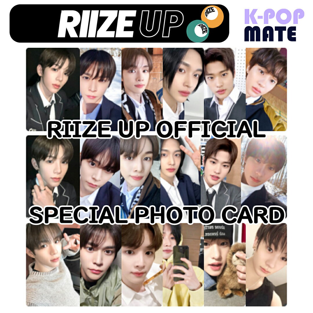 RIIZE  RIIZE UP OFFICIAL MD スペシャルフォトカード / 公式グッズ / 正規品