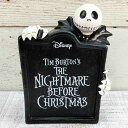 【アウトレット】箱にほ...