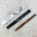 ディズニー 通販 ミッキーマウス ミニーマウス 100周年 漆器 箸&箸箱 セット 【シルバー】 無料ギフトラッピング ランチボックス おみやげ お土産 【日本...
