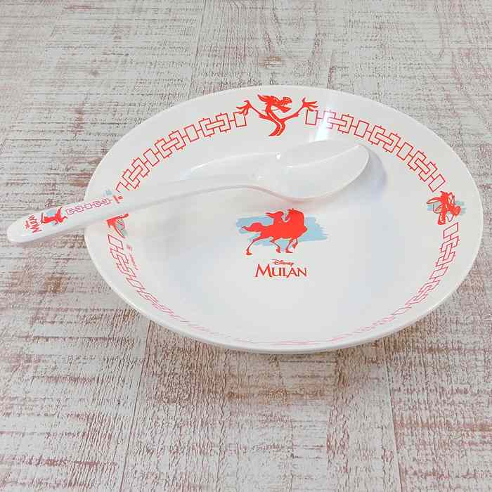 樂天商城 - 【スプーン プレゼント！】 ディズニー 通販 ムーラン 中華風 プレート PET樹脂 皿 食器 お土産 おみやげ カトラリー 無料 ギフト ラッピング