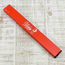 【メール便送料無料】 ディズニー 通販 お土産 おみやげ ミッキーマウス 1928 漆器 箸 & 箸箱セット 【赤】 無料 ギフト ラッピング 箸ケース 箸18...