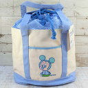 【日本製】 ディズニー 通販 ディズニーベビーミッキーマウス マザーズバッグ 【M ブルー】 巾着タイプ 帆布 トートバッグ 無料ギフトラッピング マザーズトー...
