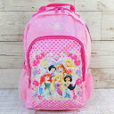 ディズニー プリンセス 【7人】 リュック デイパック バックパック 無料ギフトラッピング ギフト お土産 おみやげ 国内正規品 デッドストック 新品 リュック...