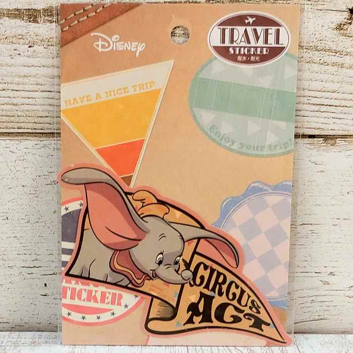樂天商城 - ディズニー 通販 耐水 耐光トラベル ステッカー ダンボ 【サーカス】 無料 ギフトラッピング シール 再入荷無し (No.2) 【日本製】