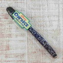 デッドストック 【1999年】26年前 ディズニーオンアイス プロモーション 非売品 新品 携帯ストラップ + ステッカー おみやげ お土産 無料 ギフトラッピ...